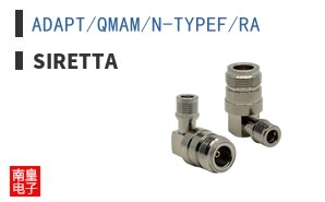 ADAPT/QMAM/N-TYPEF/RA ͼƬ