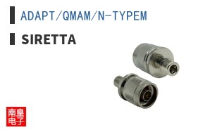 ADAPT/QMAM/N-TYPEM ͼƬ
