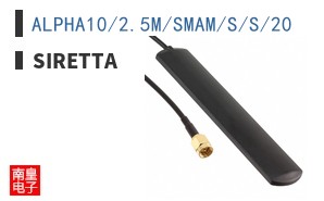 ALPHA10/2.5M/SMAM/S/S/20 ͼƬ