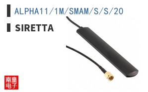 ALPHA11/1M/SMAM/S/S/20 ͼƬ