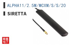 ALPHA11/2.5M/MCXM/S/S/20 ͼƬ