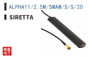 ALPHA11/2.5M/SMAM/S/S/20 ͼƬ