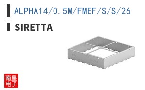 ALPHA14/0.5M/FMEF/S/S/26 ͼƬ