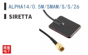 ALPHA14/0.5M/SMAM/S/S/26 ͼƬ