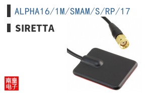ALPHA16/1M/SMAM/S/RP/17 ͼƬ