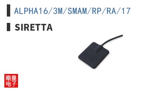 ALPHA16/3M/SMAM/RP/RA/17 ͼƬ