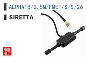 ALPHA18/2.5M/FMEF/S/S/26 ͼƬ