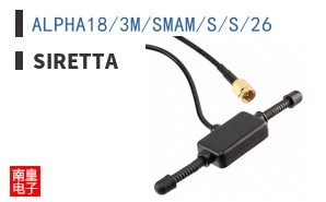 ALPHA18/3M/SMAM/S/S/26 ͼƬ