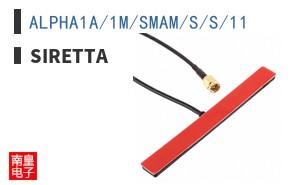 ALPHA1A/1M/SMAM/S/S/11 ͼƬ