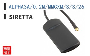 ALPHA3A/0.2M/MMCXM/S/S/26 ͼƬ