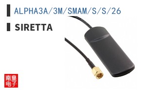ALPHA3A/3M/SMAM/S/S/26 ͼƬ