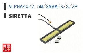 ALPHA40/2.5M/SMAM/S/S/29 ͼƬ