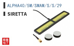 ALPHA40/5M/SMAM/S/S/29 ͼƬ