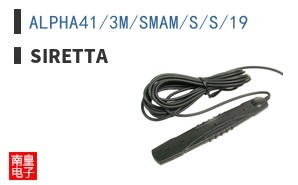 ALPHA41/3M/SMAM/S/S/19 ͼƬ