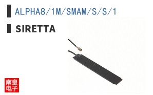 ALPHA8/1M/SMAM/S/S/1 ͼƬ