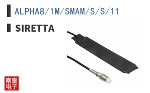 ALPHA8/1M/SMAM/S/S/11 ͼƬ