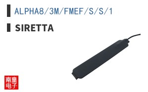 ALPHA8/3M/FMEF/S/S/1 ͼƬ