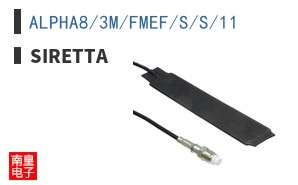 ALPHA8/3M/FMEF/S/S/11 ͼƬ