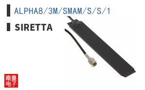 ALPHA8/3M/SMAM/S/S/1 ͼƬ