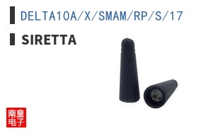 DELTA10A/X/SMAM/RP/S/17 ͼƬ