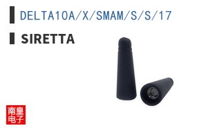 DELTA10A/X/SMAM/S/S/17 ͼƬ