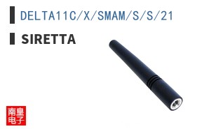 DELTA11C/X/SMAM/S/S/21 ͼƬ