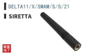 DELTA11/X/SMAM/S/S/21 ͼƬ