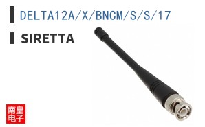 DELTA12A/X/BNCM/S/S/17 ͼƬ