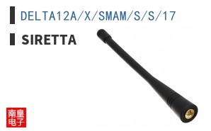 DELTA12A/X/SMAM/S/S/17 ͼƬ