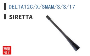 DELTA12C/X/SMAM/S/S/17 ͼƬ