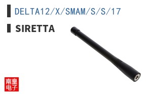 DELTA12/X/SMAM/S/S/17 ͼƬ