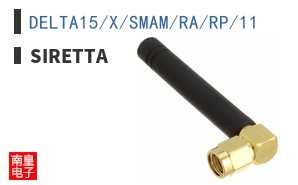 DELTA15/X/SMAM/RA/RP/11 ͼƬ