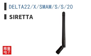 DELTA22/X/SMAM/S/S/20 ͼƬ