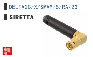 DELTA2C/X/SMAM/S/RA/23 ͼƬ