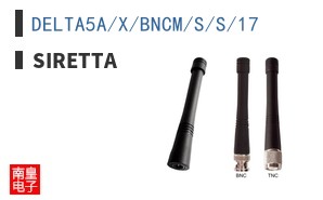 DELTA5A/X/BNCM/S/S/17 ͼƬ
