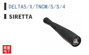 DELTA5/X/TNCM/S/S/4 ͼƬ