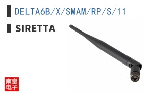 DELTA6B/X/SMAM/RP/S/11 ͼƬ
