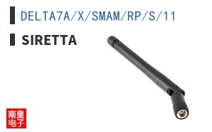 DELTA7A/X/SMAM/RP/S/11 ͼƬ