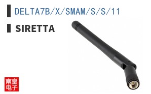 DELTA7B/X/SMAM/S/S/11 ͼƬ