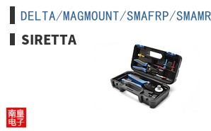 DELTA/MAGMOUNT/SMAFRP/SMAMRP/1M/19 ͼƬ