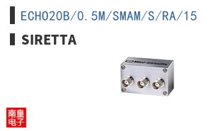 ECHO20B/0.5M/SMAM/S/RA/15 ͼƬ