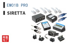 EM01B PRO ͼƬ