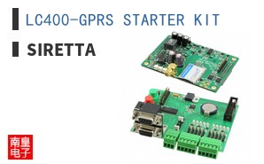 LC400-GPRS STARTER KIT ͼƬ
