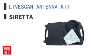 LIVESCAN ANTENNA KIT ͼƬ