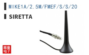 MIKE1A/2.5M/FMEF/S/S/20 ͼƬ
