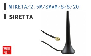MIKE1A/2.5M/SMAM/S/S/20 ͼƬ