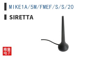 MIKE1A/5M/FMEF/S/S/20 ͼƬ