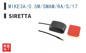MIKE3A/0.5M/SMAM/RA/S/17 ͼƬ