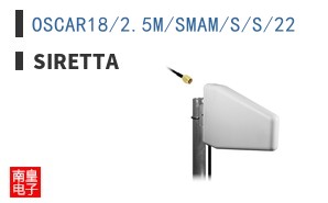 OSCAR18/2.5M/SMAM/S/S/22 ͼƬ