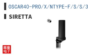 OSCAR40-PRO/X/NTYPE-F/S/S/33-BLACK ͼƬ
